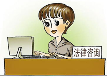 广西壮族自治区物业管理条例