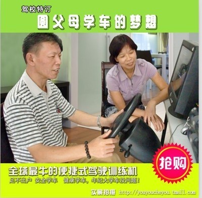 徐州巨易物业管理恒佳世纪商贸分公司_世界工厂网全球企业库