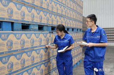 西王食品满负荷生产确保中秋备货