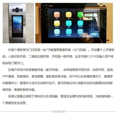 无标题