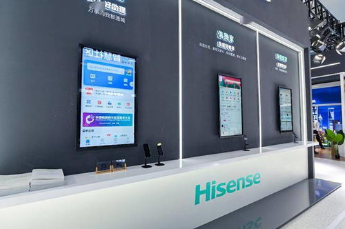 2021中国物联网与智慧城市大会举行 掀起建设智慧城市头脑风暴