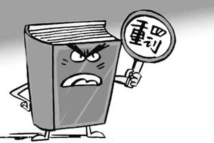 网络食品监管办法发布,经营者手续不全须担责
