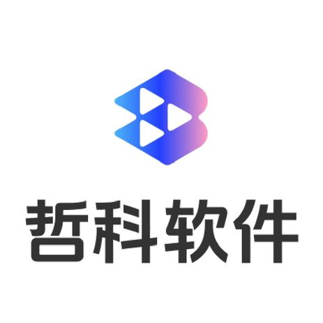 如何选择合适的物业管理系统