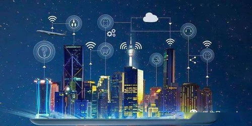 物业管理入门知识 ppt