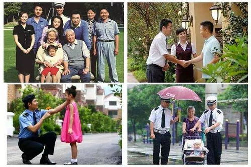 记录2018 汕头楼市白皮书政策篇 公积金c位不可忽视