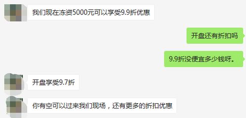 惠州楼市目前情况,该涨的都涨了