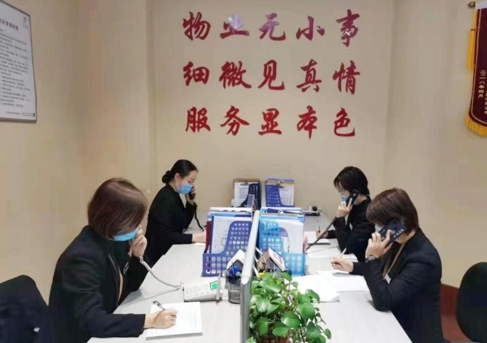 "物业管理"或将全面取消?官方一锤定音,业主有了3个新权益!_腾讯新闻