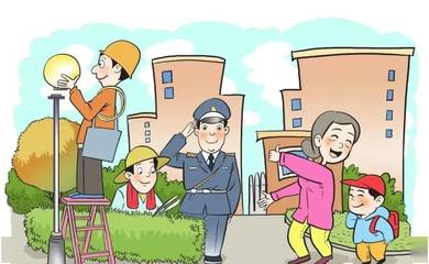 物业公司不是政府、开发商,也不是水电气公司,更不是福利机构!你说的这些事,他管不了!