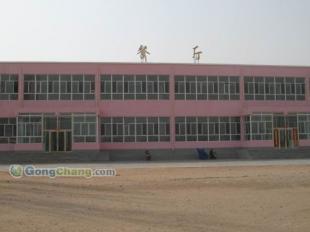 临沂、山东与泰安地区物业管理服务全解析 保障安全，提升居住品质